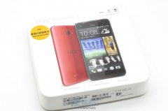 HTC Butterfly S ����ͼ��
